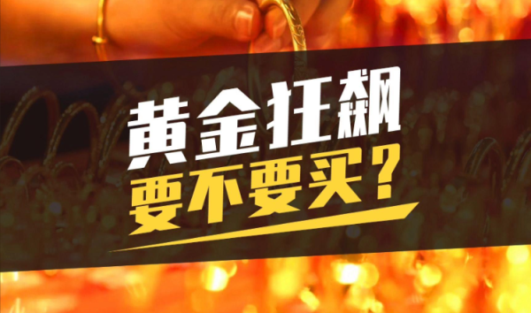 http://img-cdn.mall.lingtong.info/uploads/assets/images/{031EF264-634A-C684-21D1-E47A51A3FDFF}.png